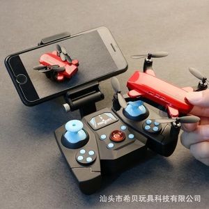 super mini undetectable drone